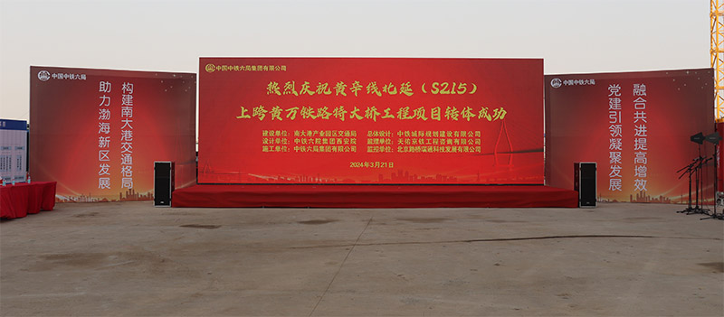 ýw|FHO(sh)ӋĜSϴشɹD(zhun)wSڶ๦ܾCԬF(xin)۽O(sh)ܳٶȡ